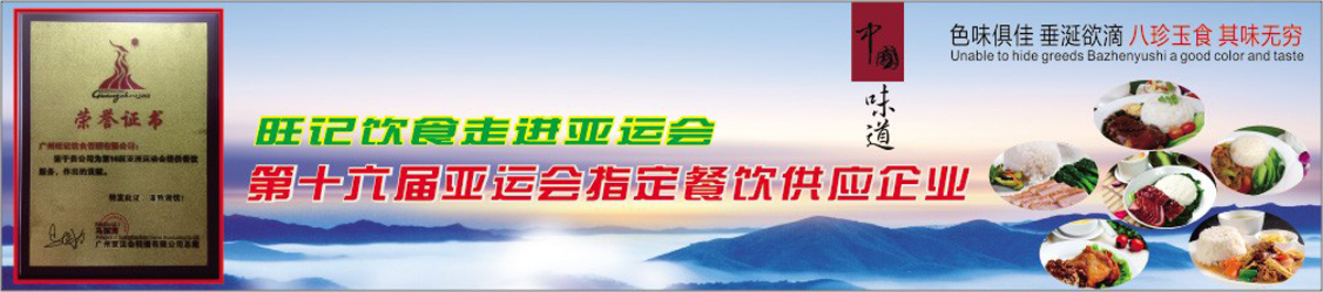 解決方案