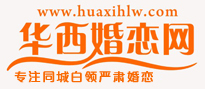 中國中鐵